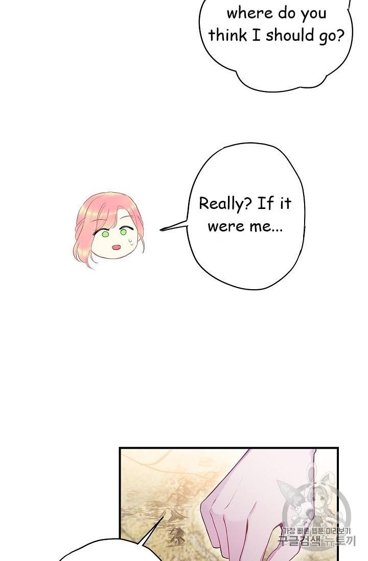 Page 32 of Chapter 86