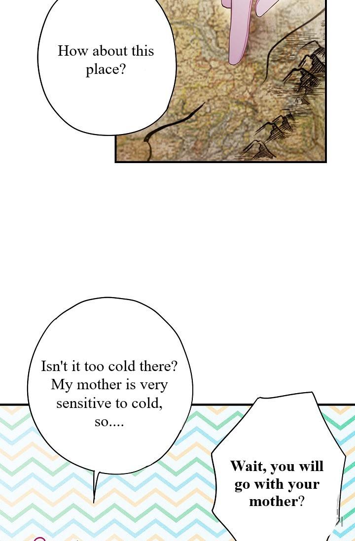 Page 33 of Chapter 86