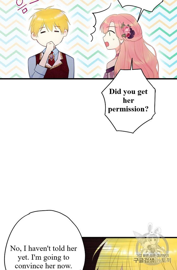 Page 34 of Chapter 86
