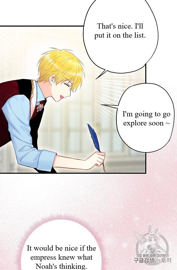 Page 38 of Chapter 86