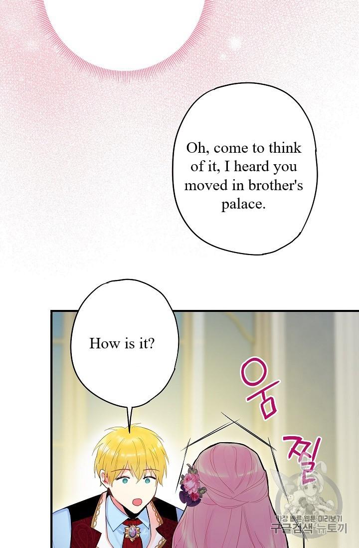 Page 39 of Chapter 86