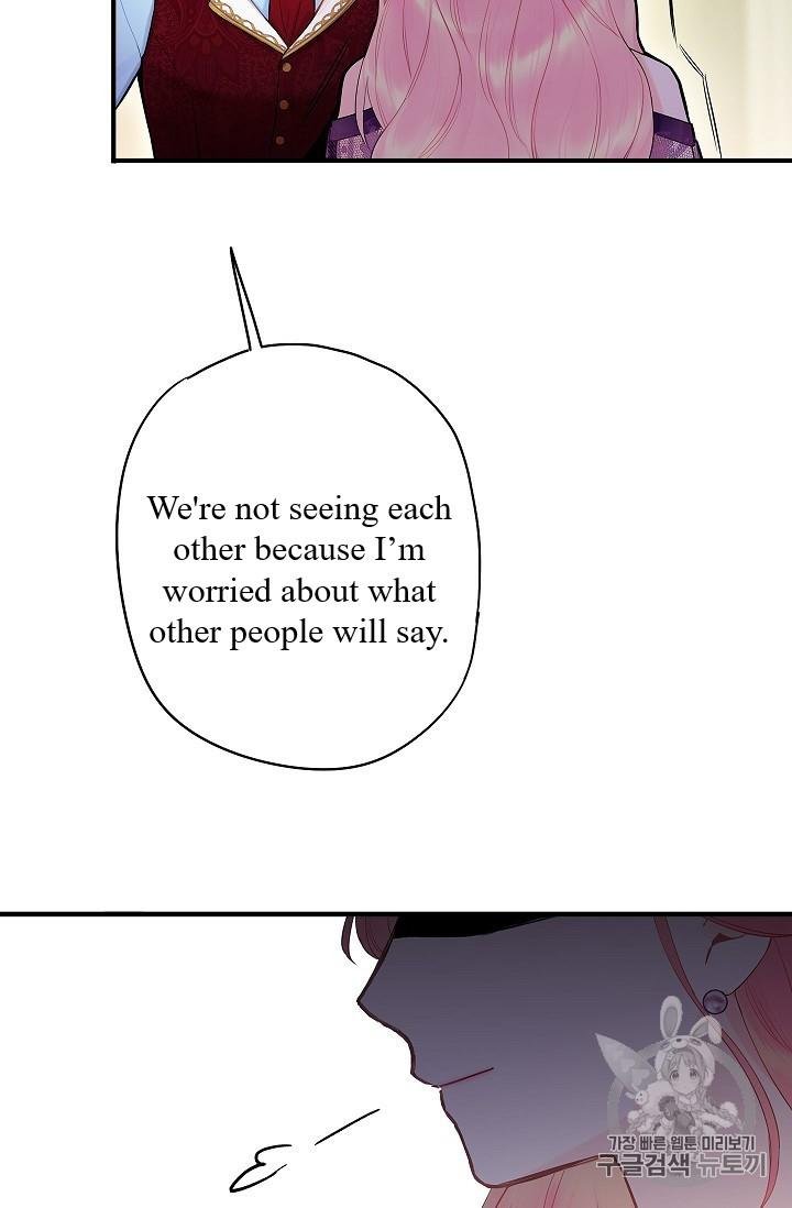 Page 40 of Chapter 86
