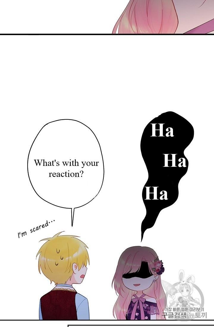 Page 41 of Chapter 86