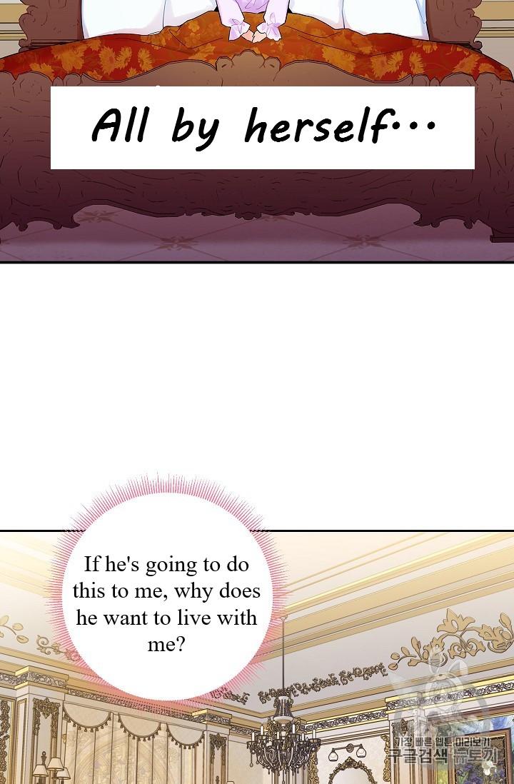 Page 46 of Chapter 86
