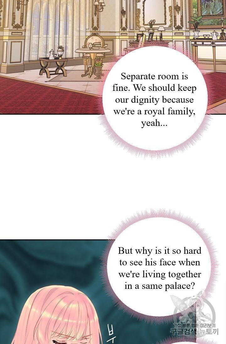 Page 47 of Chapter 86