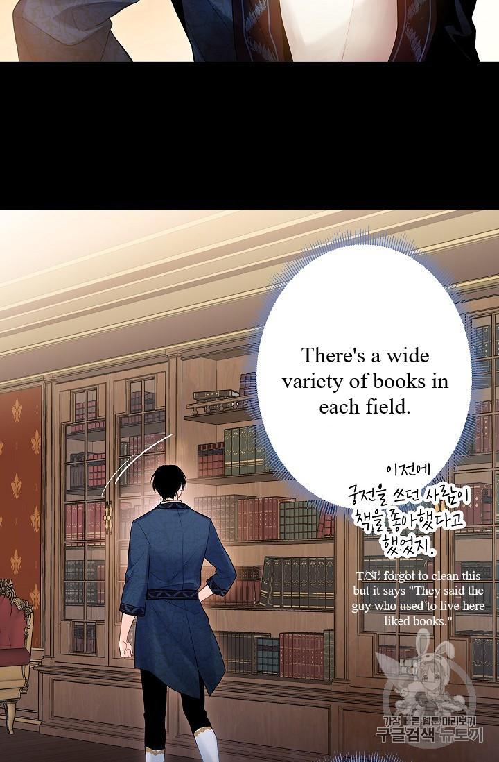 Page 61 of Chapter 86