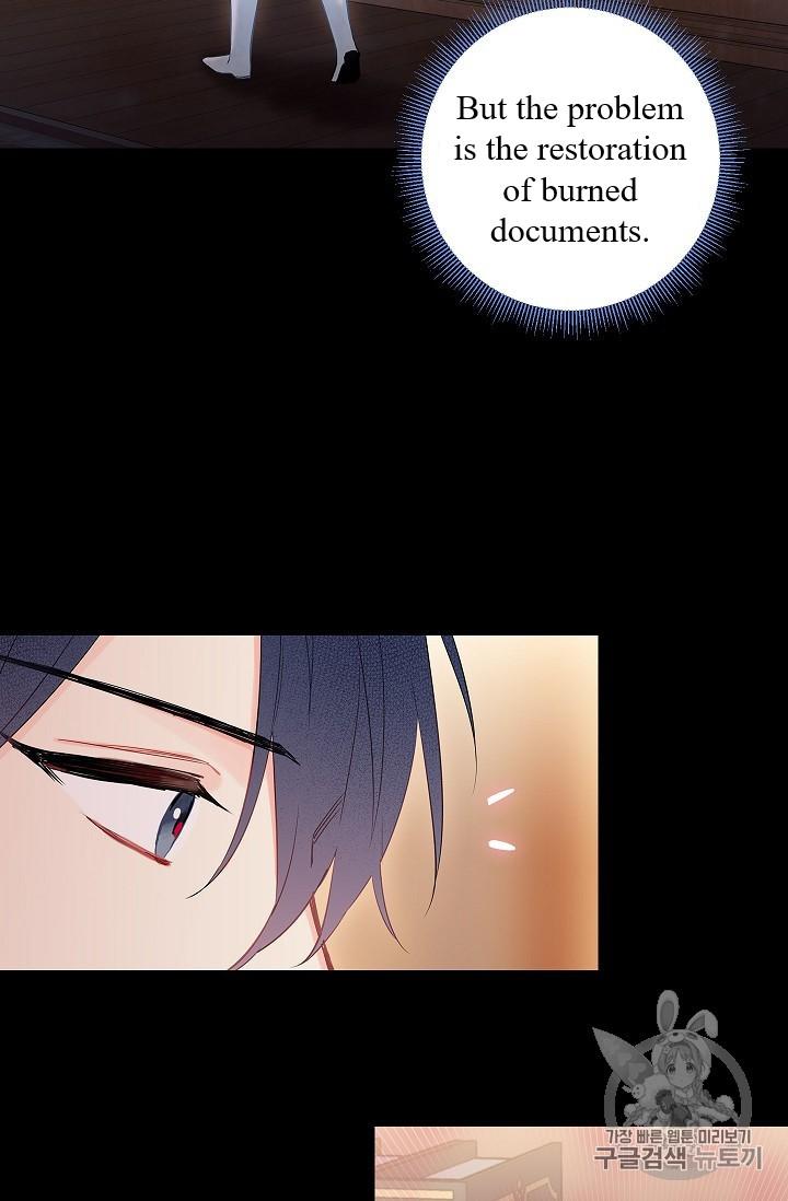 Page 62 of Chapter 86