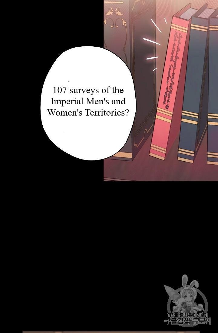 Page 63 of Chapter 86