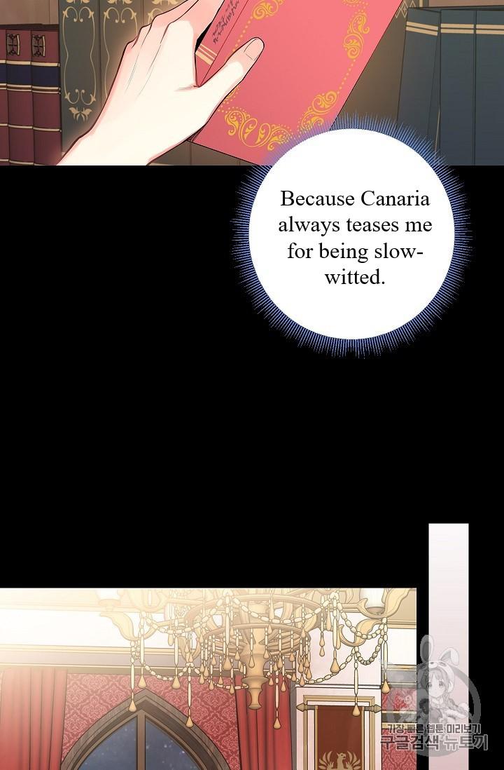 Page 65 of Chapter 86