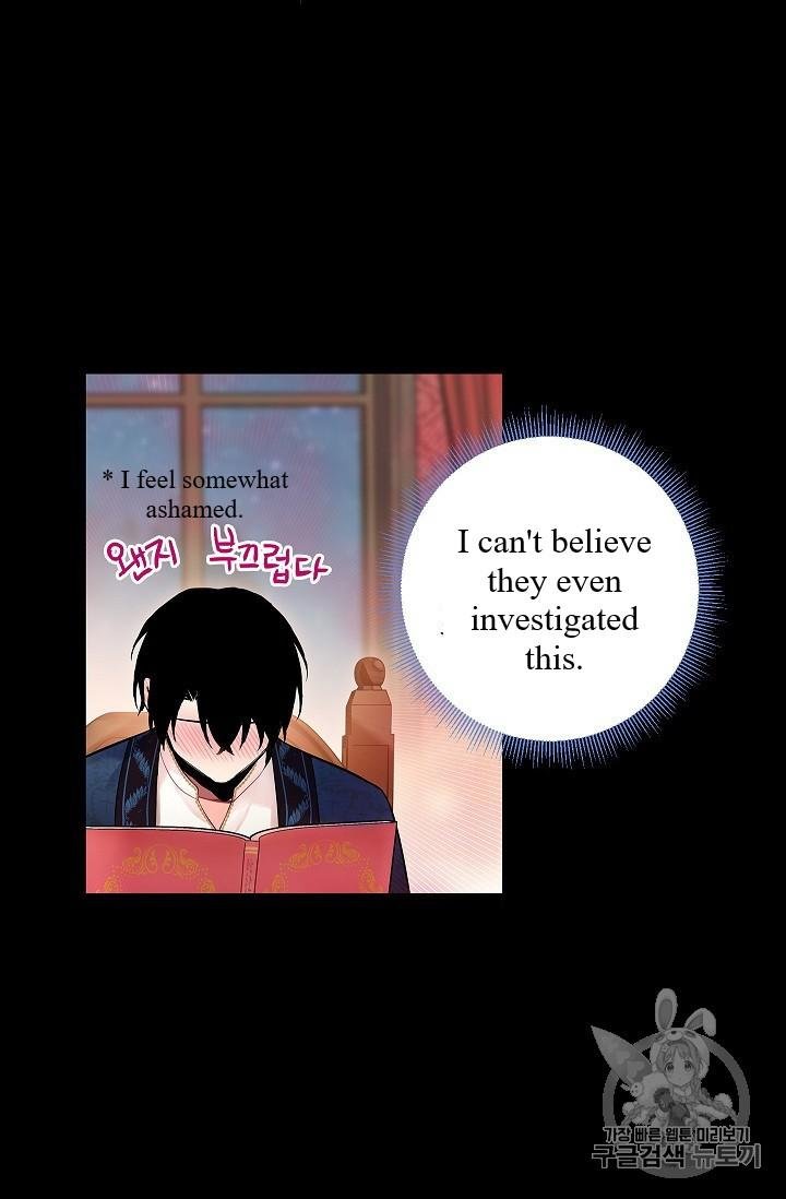 Page 68 of Chapter 86