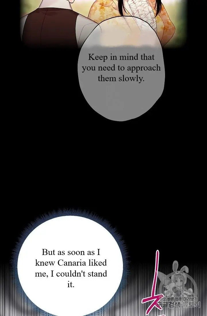 Page 3 of Chapter 87