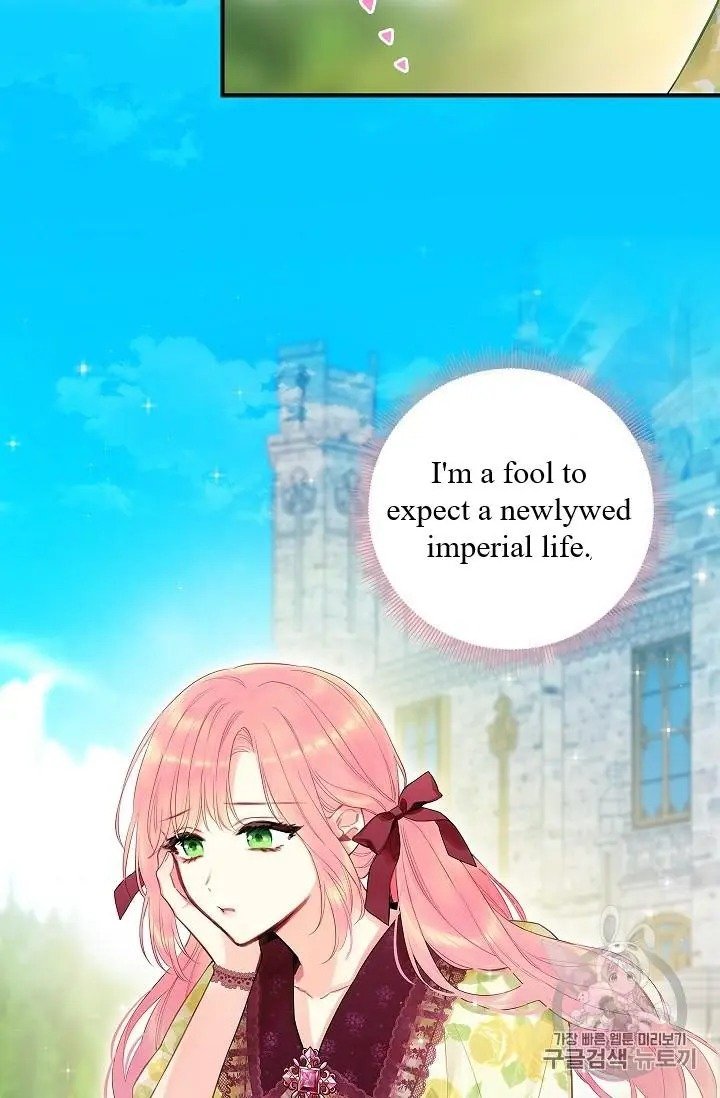 Page 9 of Chapter 87