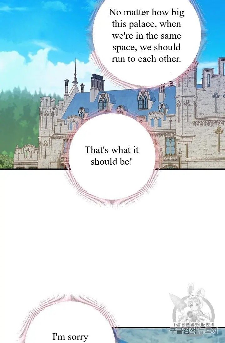Page 11 of Chapter 87