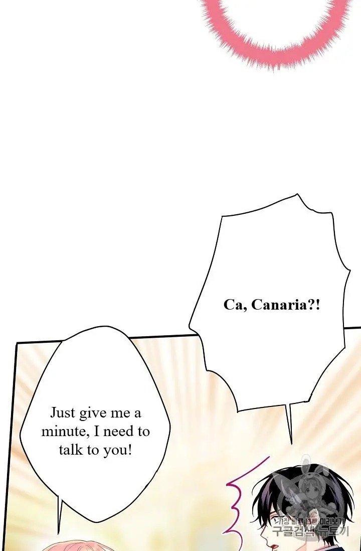 Page 20 of Chapter 87