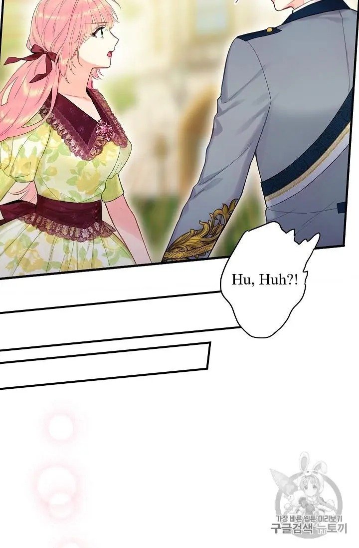 Page 21 of Chapter 87