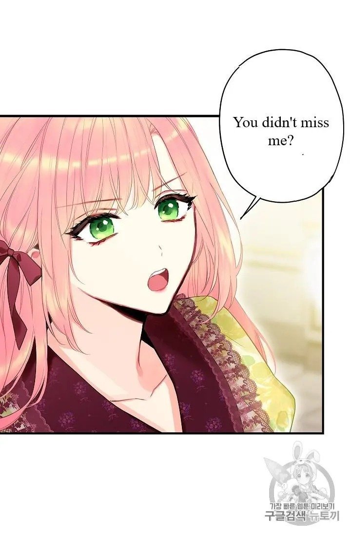 Page 23 of Chapter 87