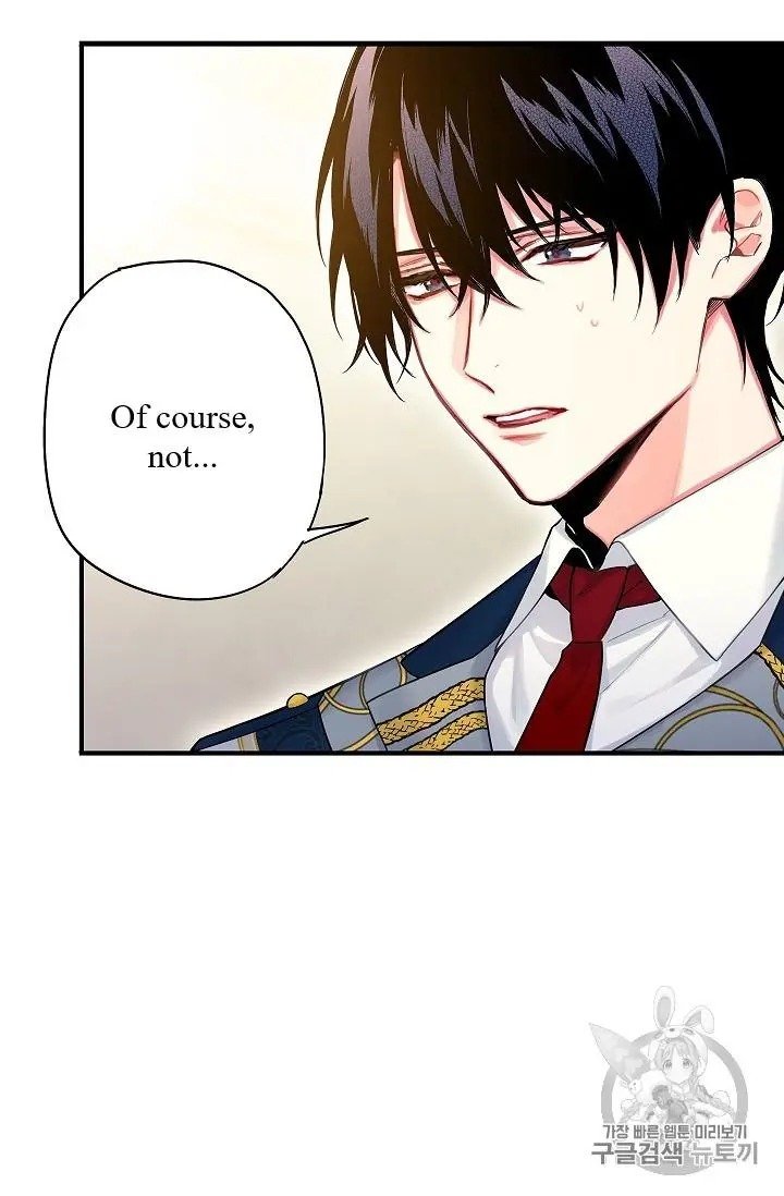 Page 24 of Chapter 87