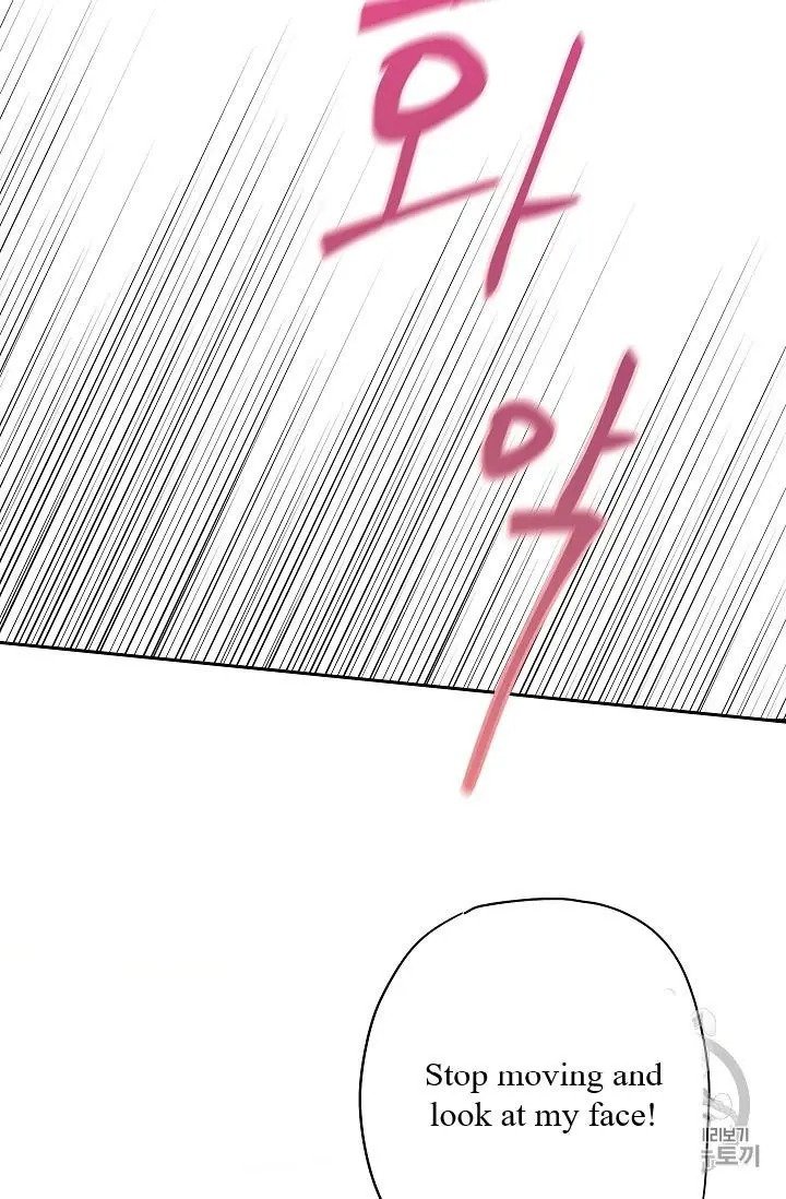 Page 28 of Chapter 87
