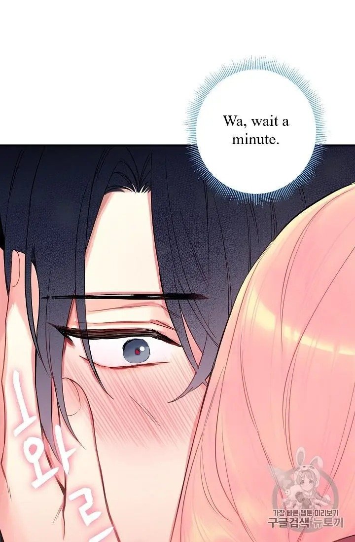 Page 30 of Chapter 87