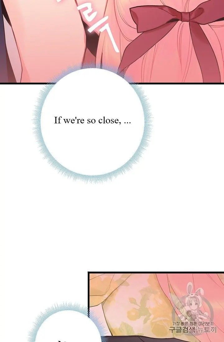 Page 31 of Chapter 87