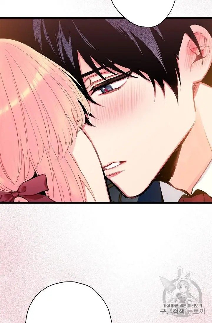 Page 34 of Chapter 87