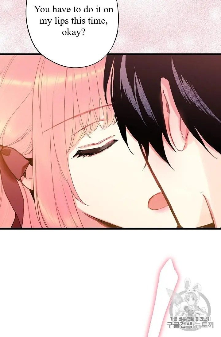 Page 35 of Chapter 87