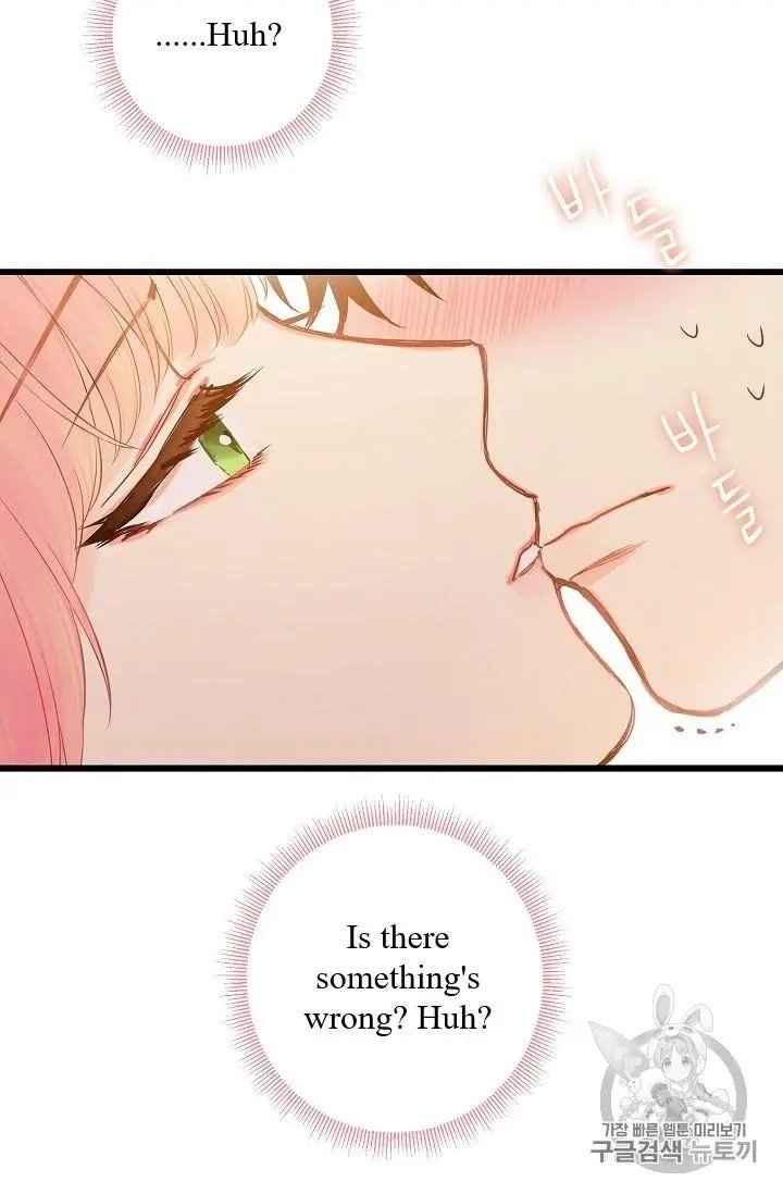 Page 39 of Chapter 87