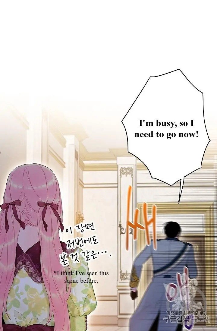 Page 41 of Chapter 87