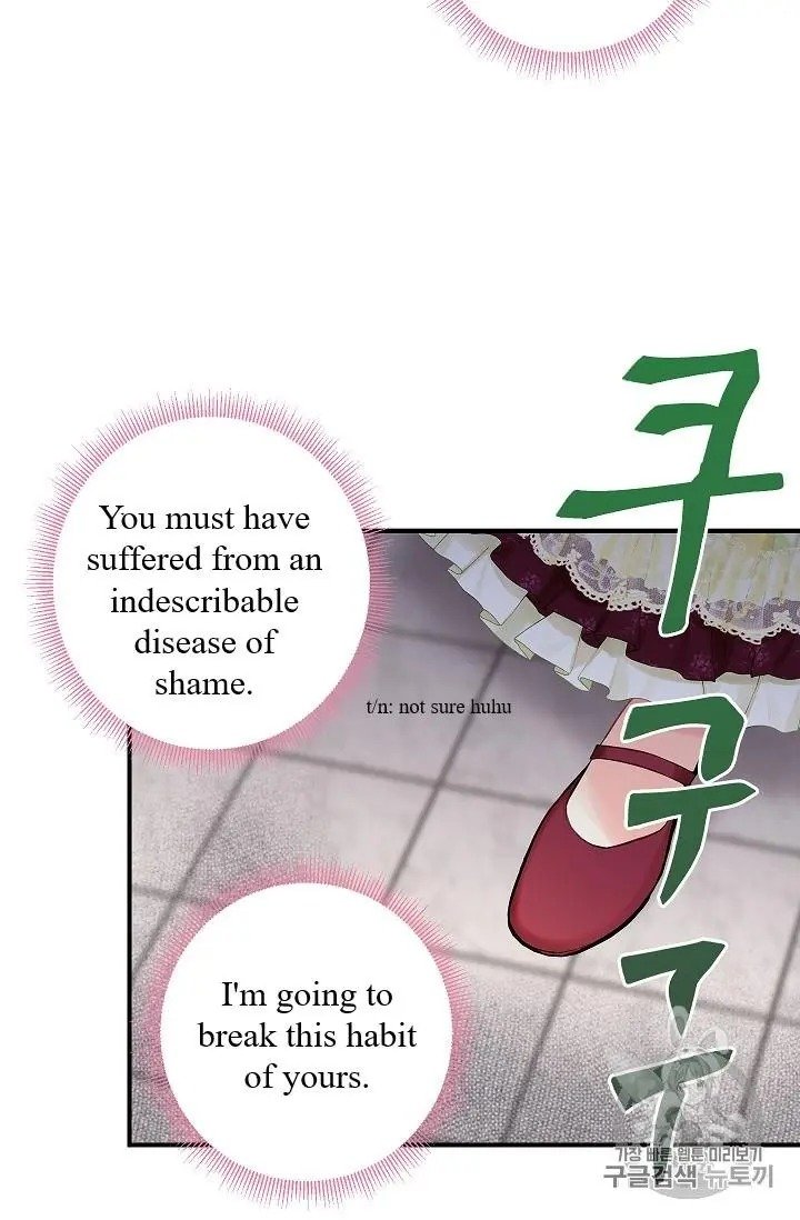 Page 43 of Chapter 87