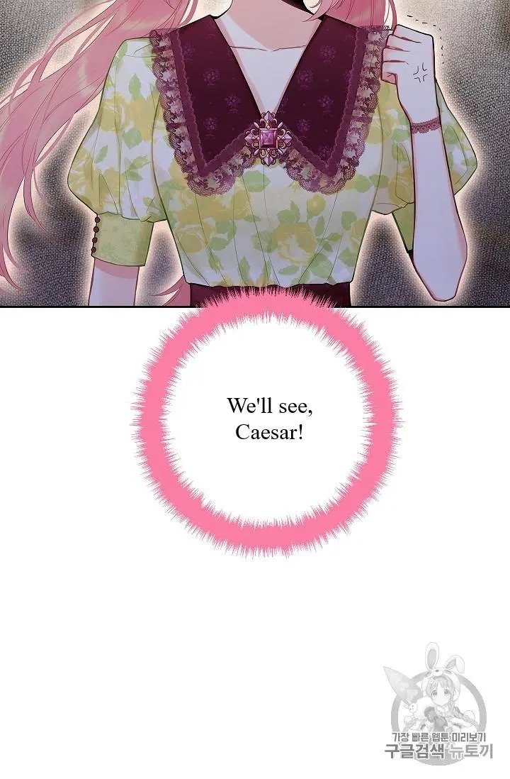 Page 45 of Chapter 87