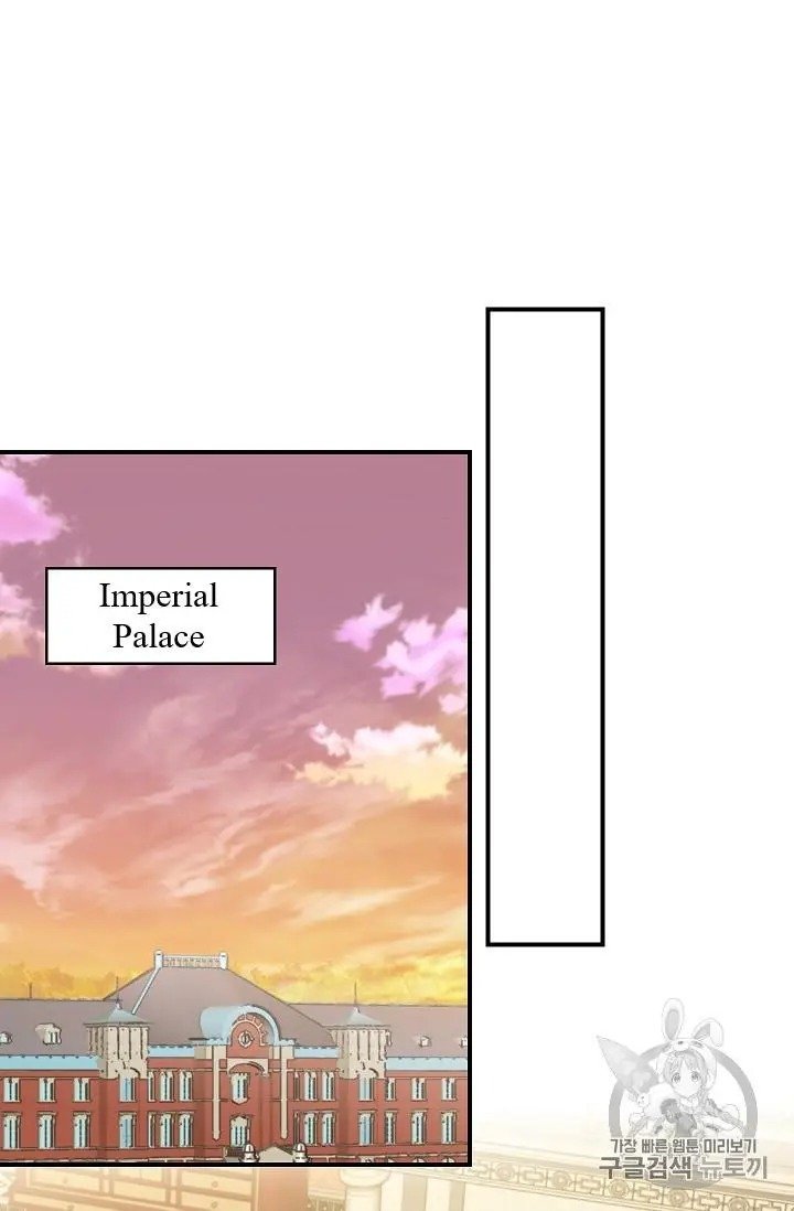 Page 46 of Chapter 87
