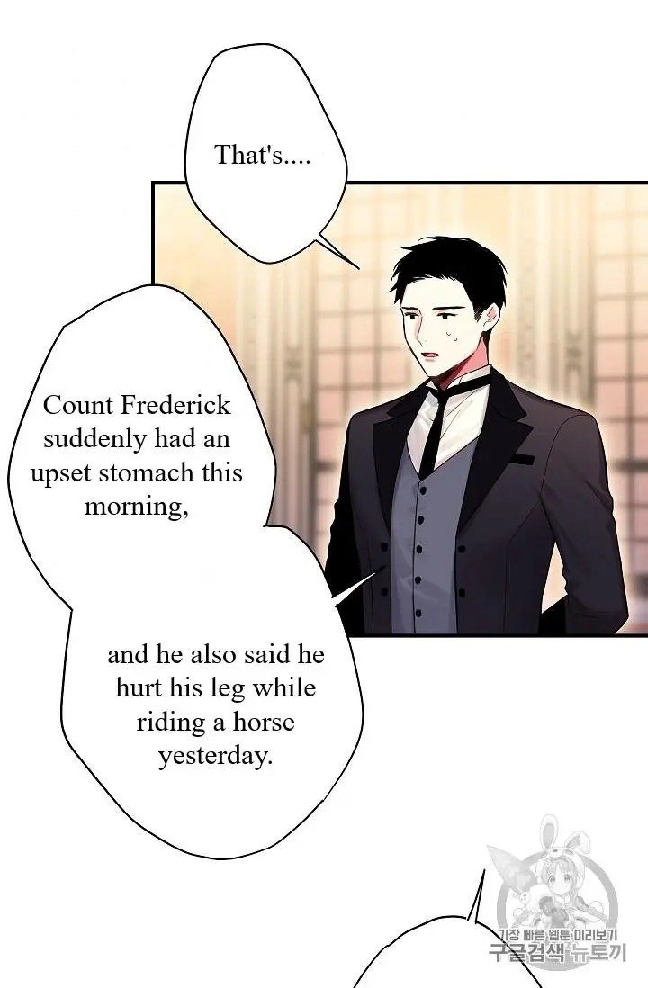 Page 49 of Chapter 87