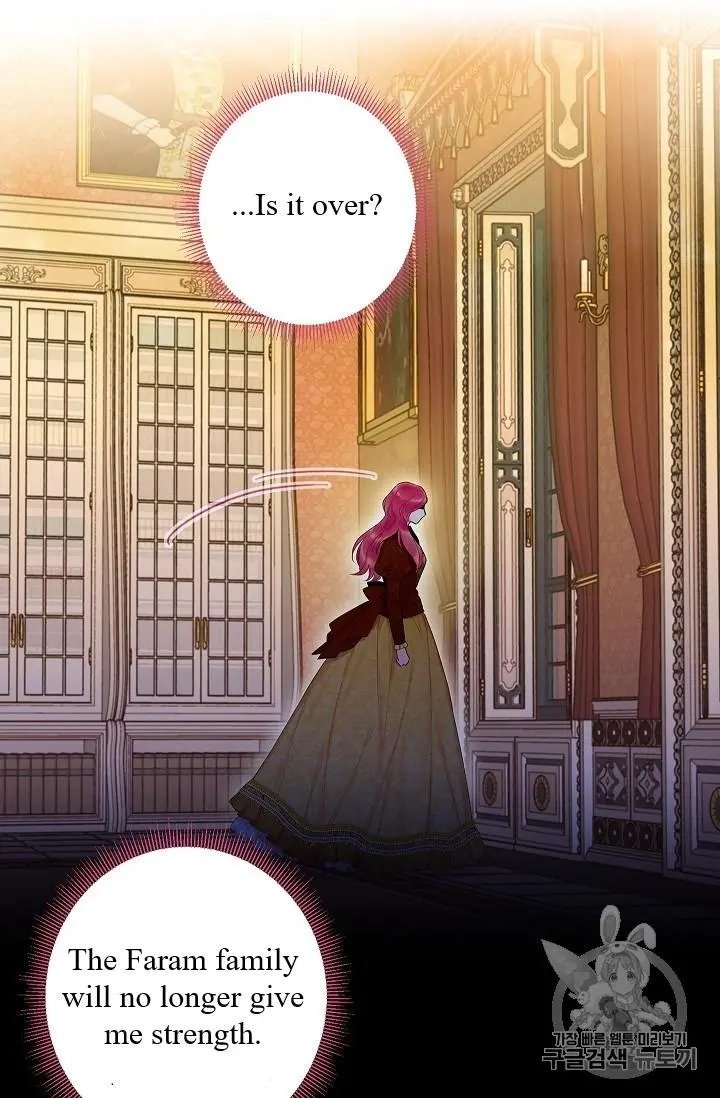 Page 54 of Chapter 87