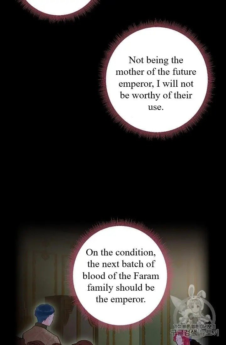 Page 55 of Chapter 87