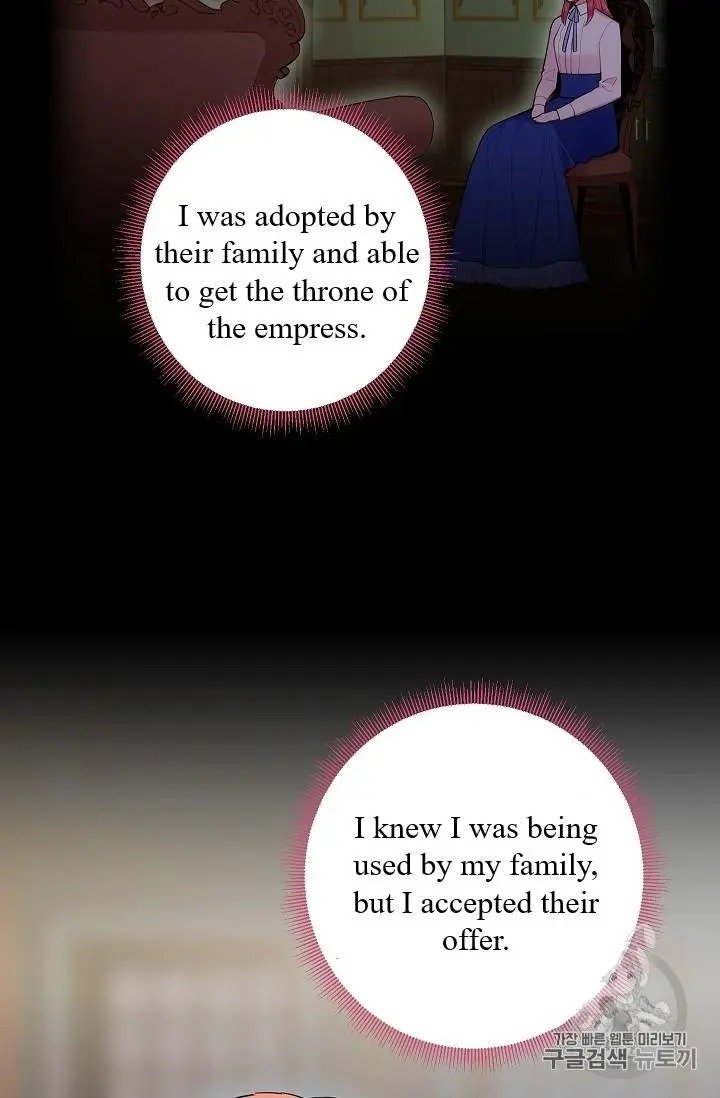Page 56 of Chapter 87