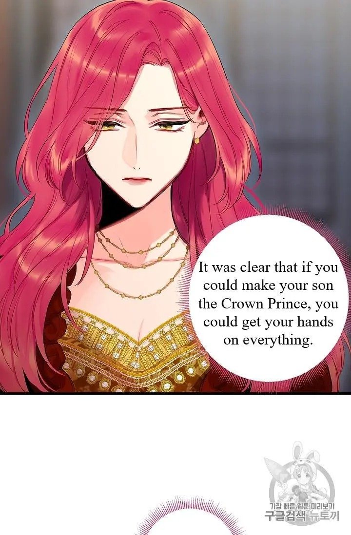Page 57 of Chapter 87