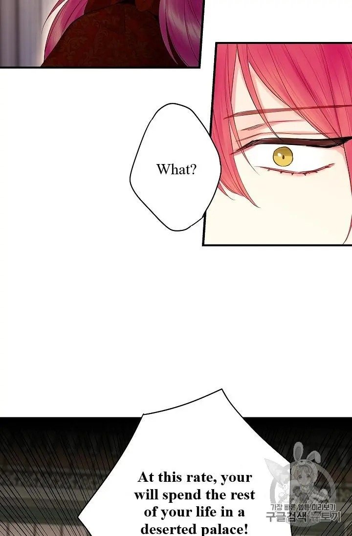 Page 64 of Chapter 87