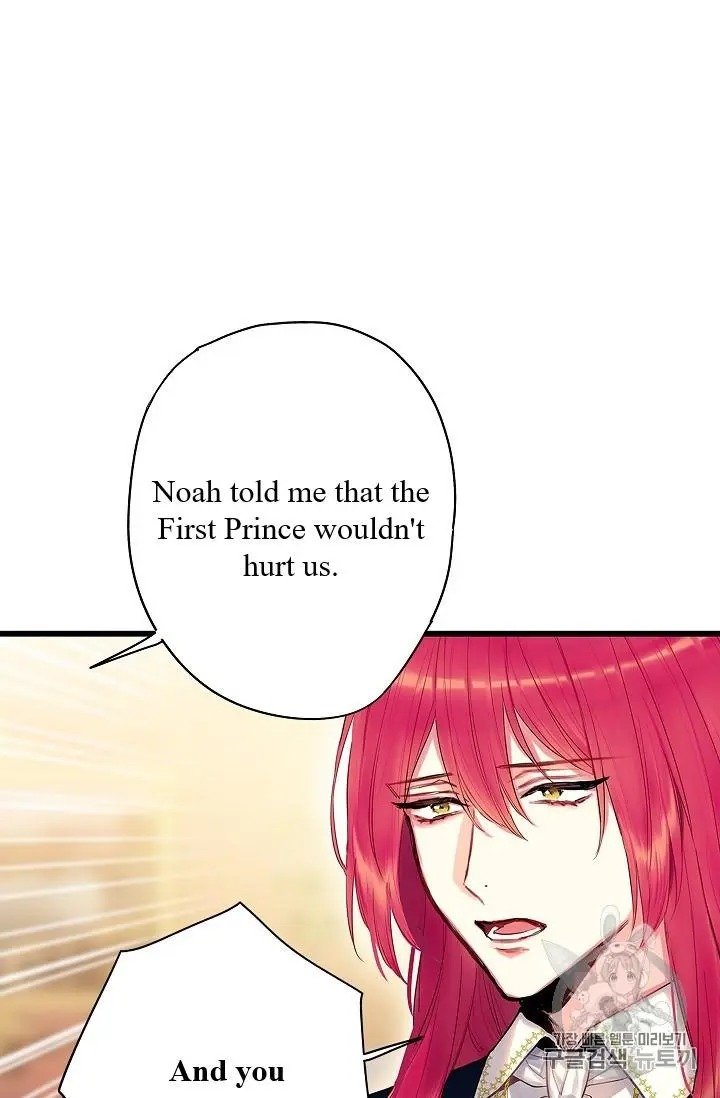 Page 66 of Chapter 87