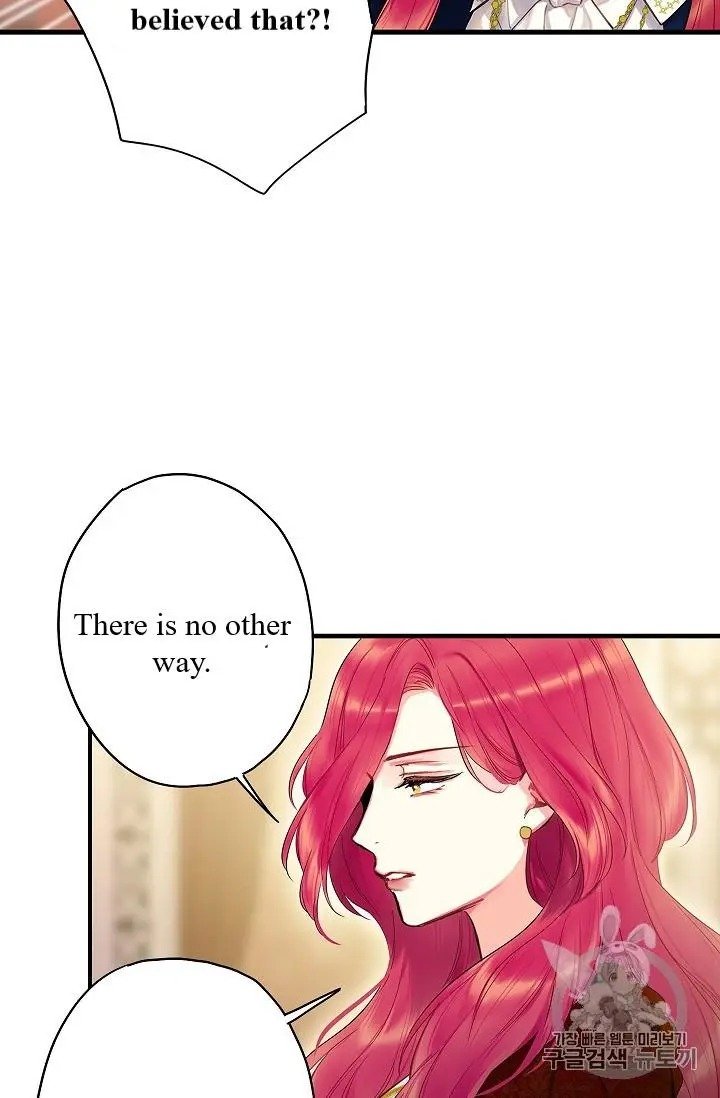 Page 67 of Chapter 87