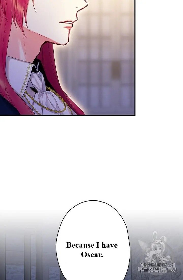 Page 70 of Chapter 87