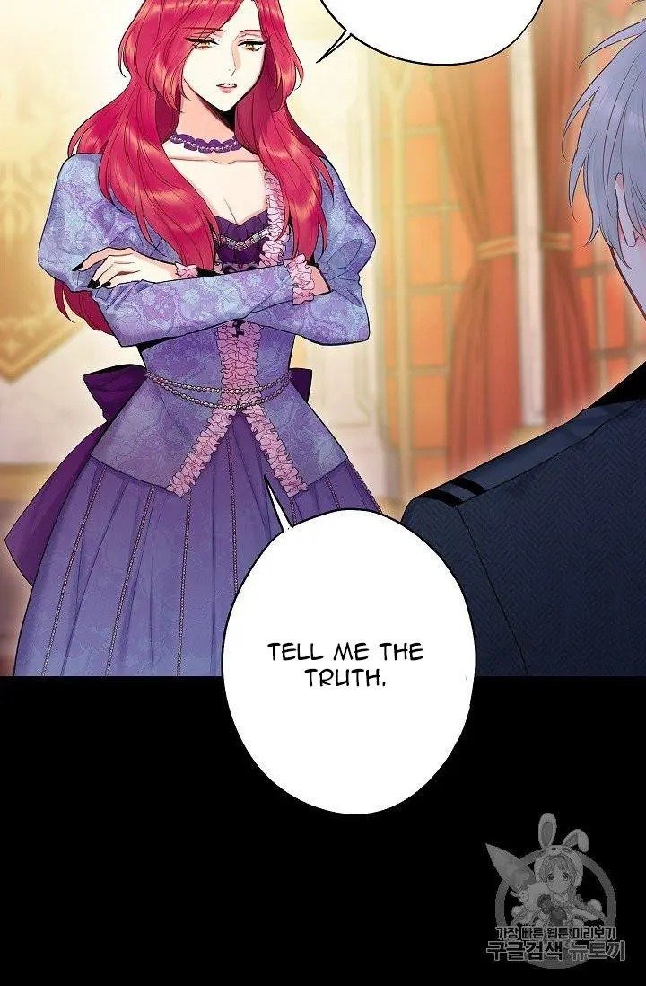 Page 4 of Chapter 88