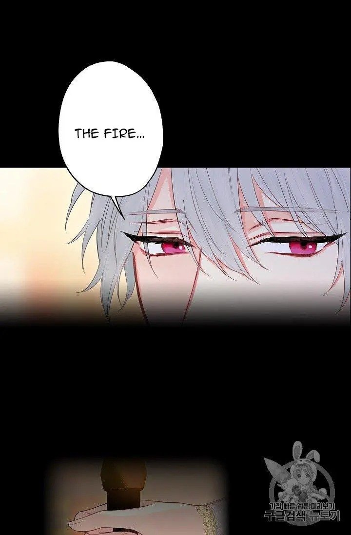 Page 5 of Chapter 88