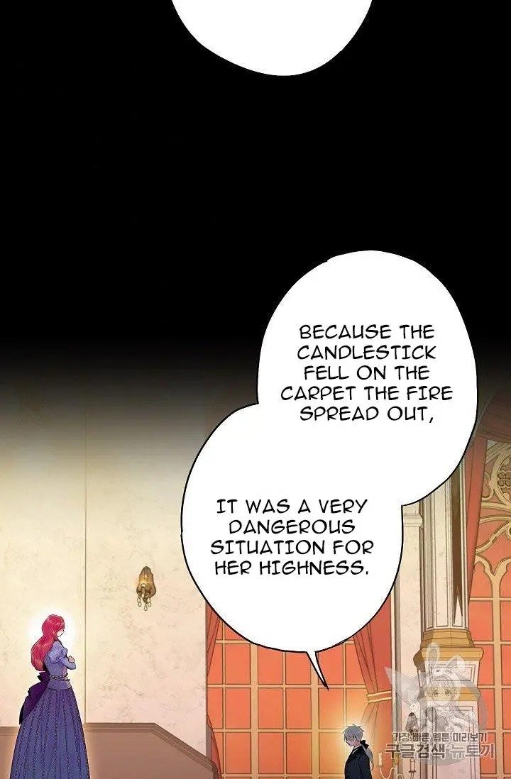 Page 9 of Chapter 88