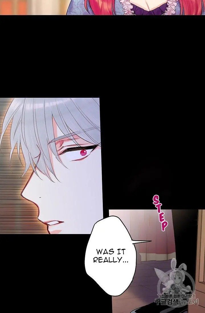Page 11 of Chapter 88