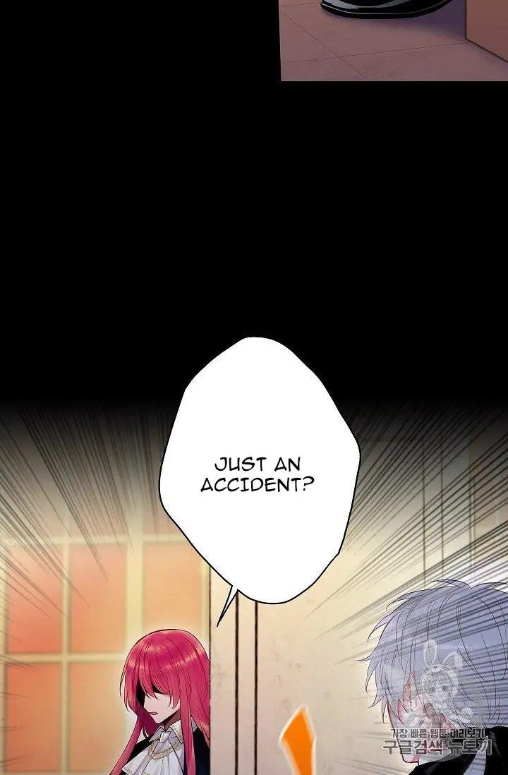 Page 12 of Chapter 88