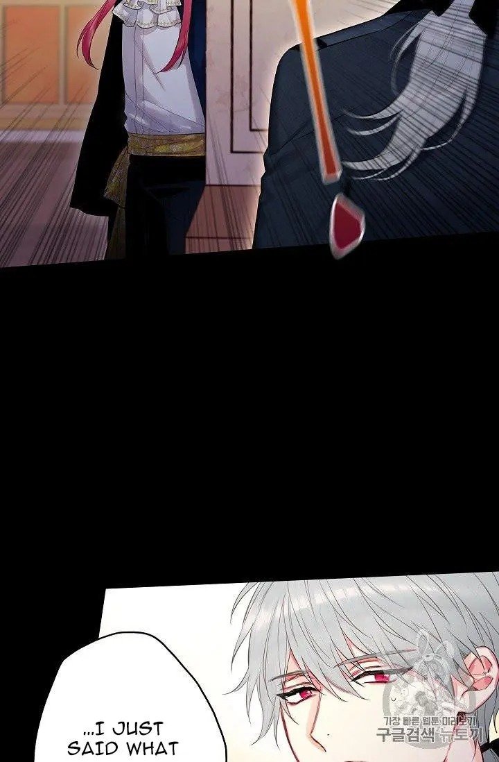 Page 13 of Chapter 88