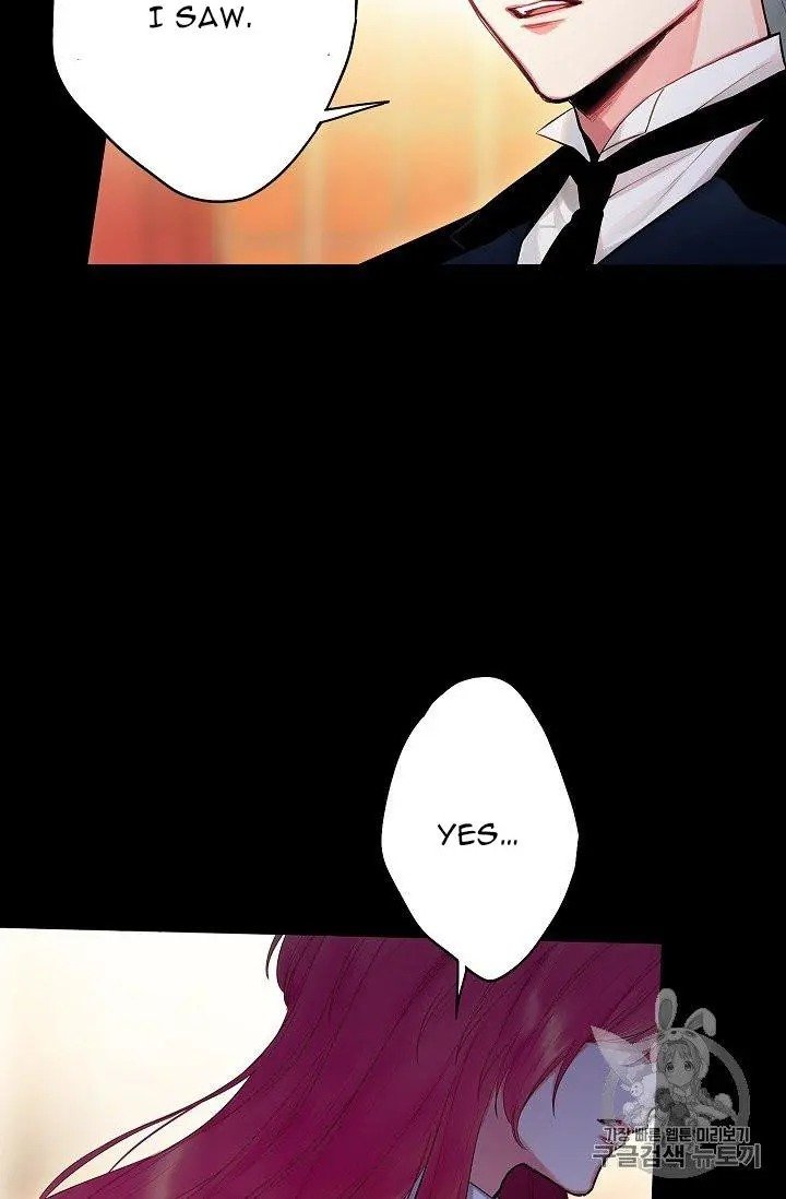 Page 14 of Chapter 88