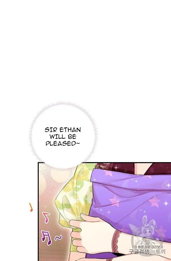 Page 21 of Chapter 88