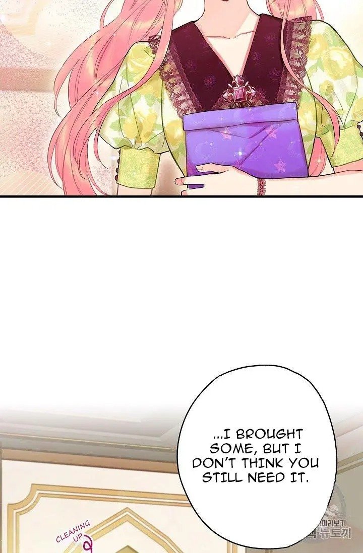 Page 23 of Chapter 88