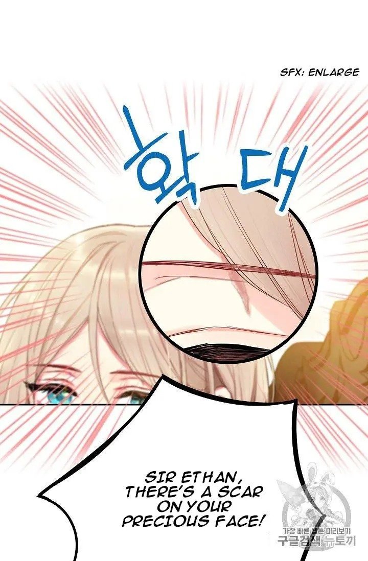 Page 27 of Chapter 88